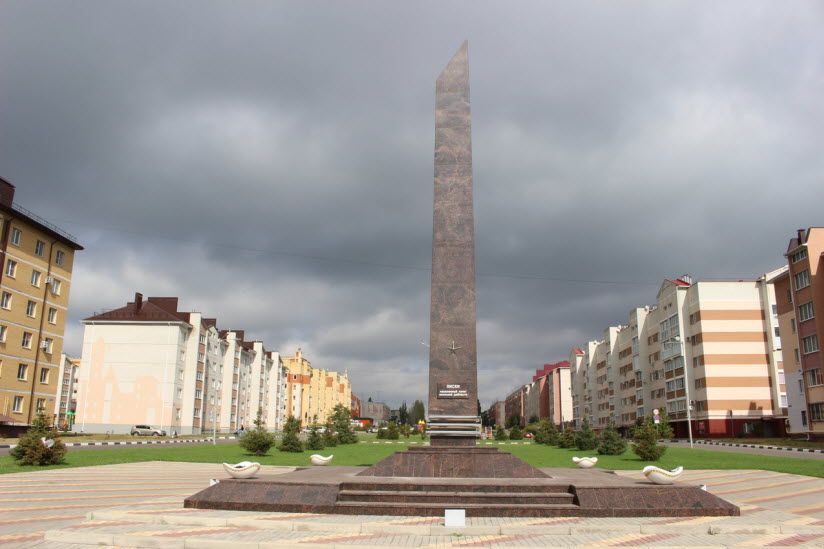 Лиски — населённый пункт воинской доблести