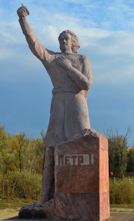 Петровский сквер (Набережный)