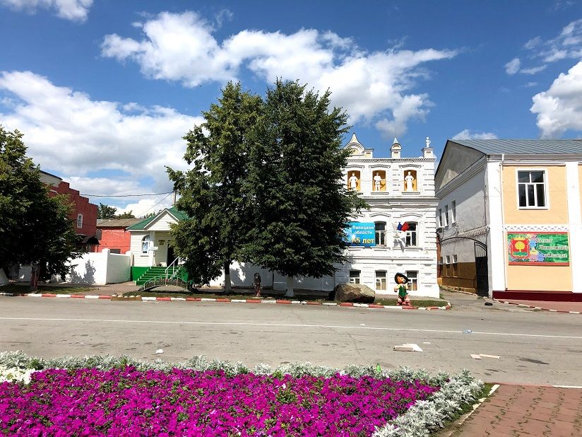 Культурно-досуговый центр