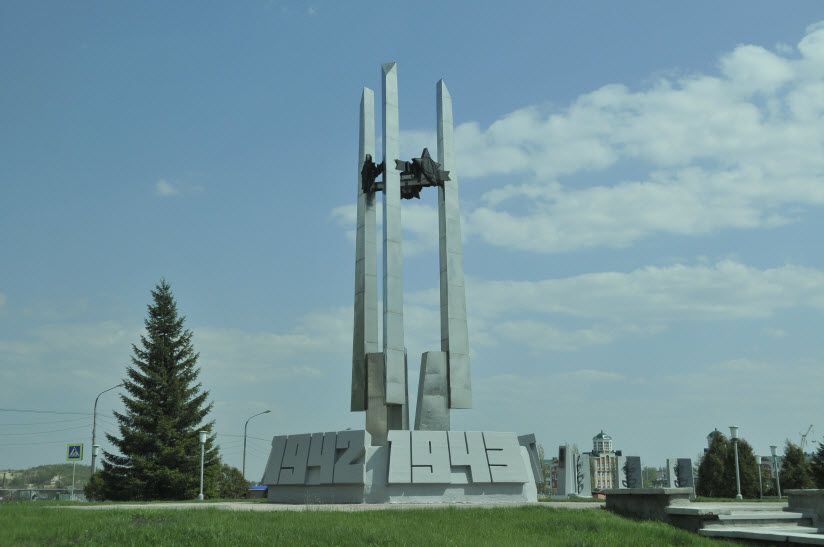 Мемориал на площади Победы