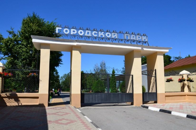 МАУК «Городской парк»