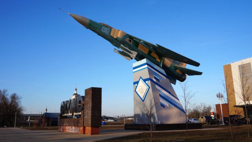 Самолет «МИГ-23»