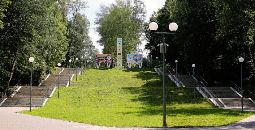 Парк «Кашира»