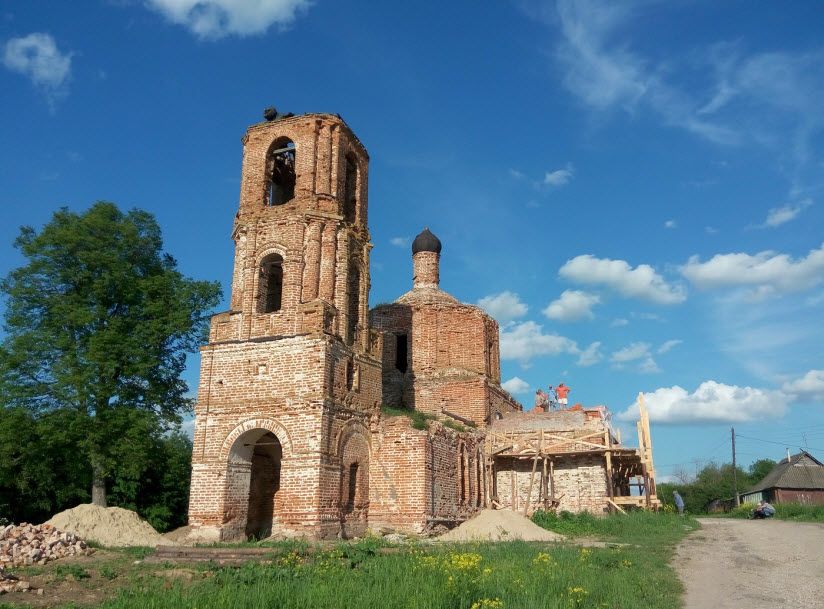 Церковь Зачатия Иоанна Предтечи