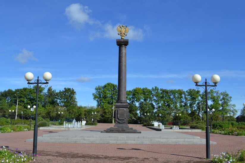 Стела «Город Воинской Славы»
