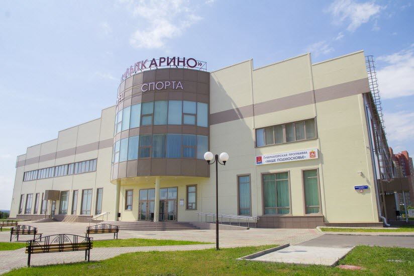 Дворец спорта