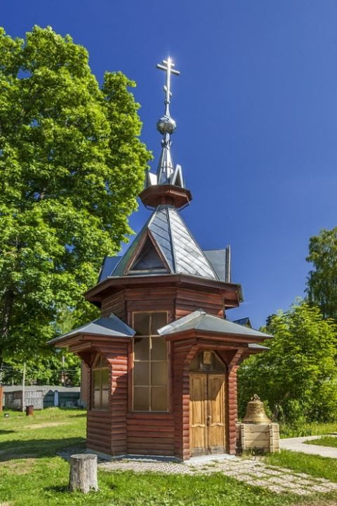 Часовня Ильи Пророка