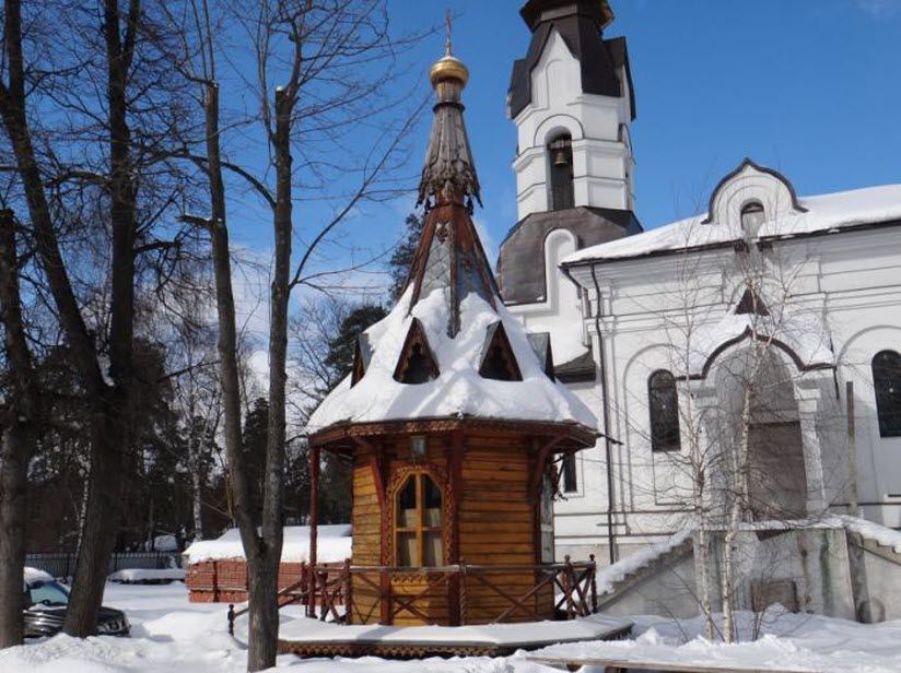 Часовня Александра Невского