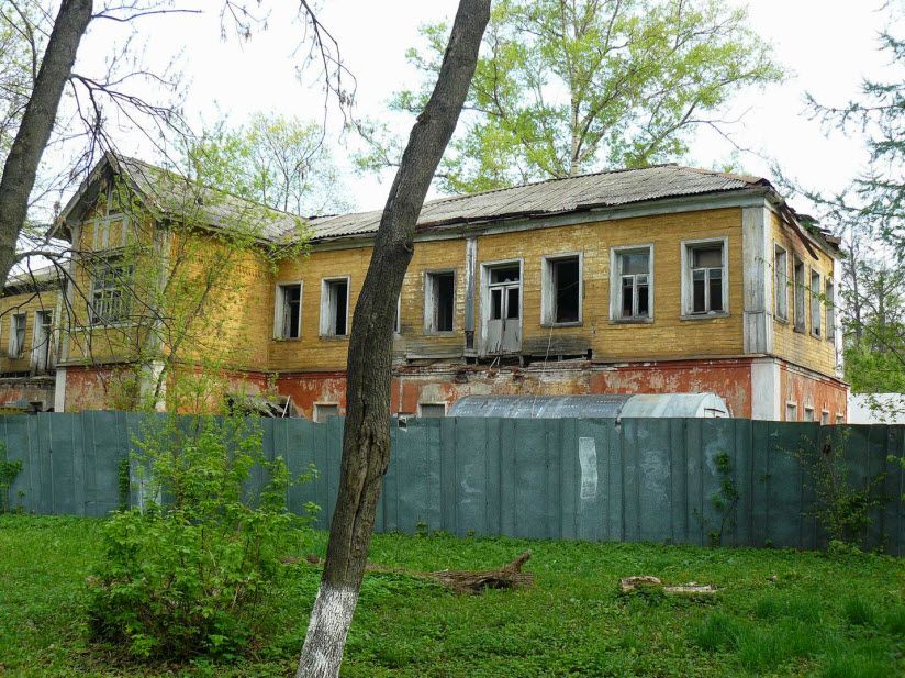 Усадьба «Мальце-Бродово»