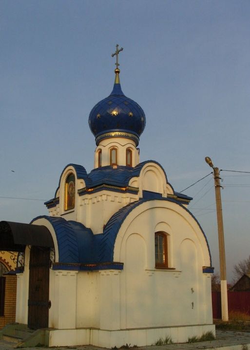 Часовня на улице Октябрьской