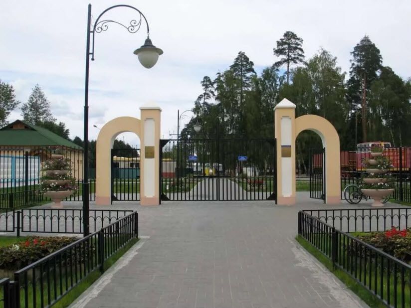 Парк культуры и отдыха им. Ю.А. Гагарина
