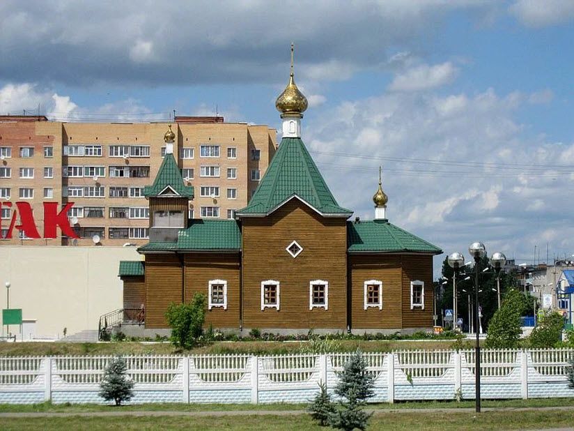 Храм Новомучеников и Исповедников Шатурских