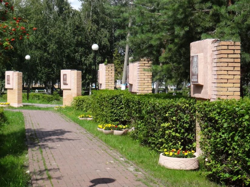 Памятник «Аллея героев»