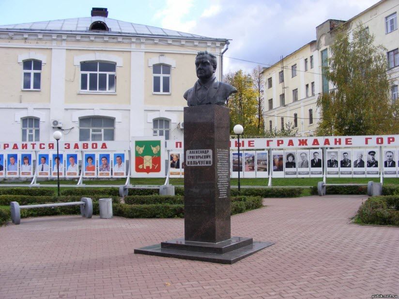 Памятник купцу Кольчугину
