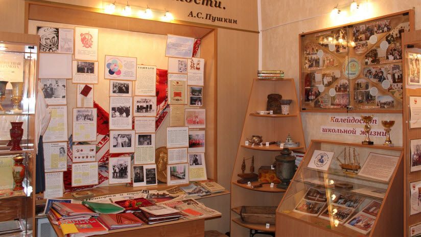Летопись родного края