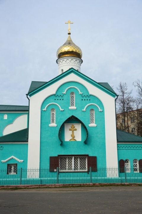 Храм-часовня Николая Чудотворца