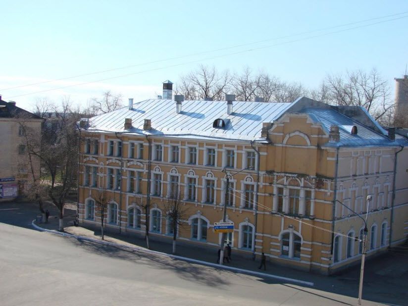 Дом культуры