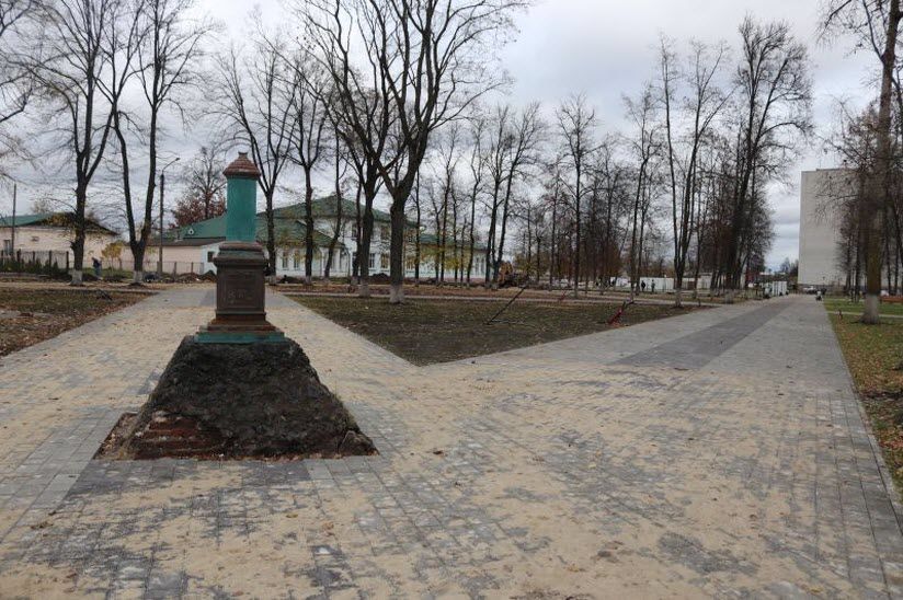 Ленинский парк