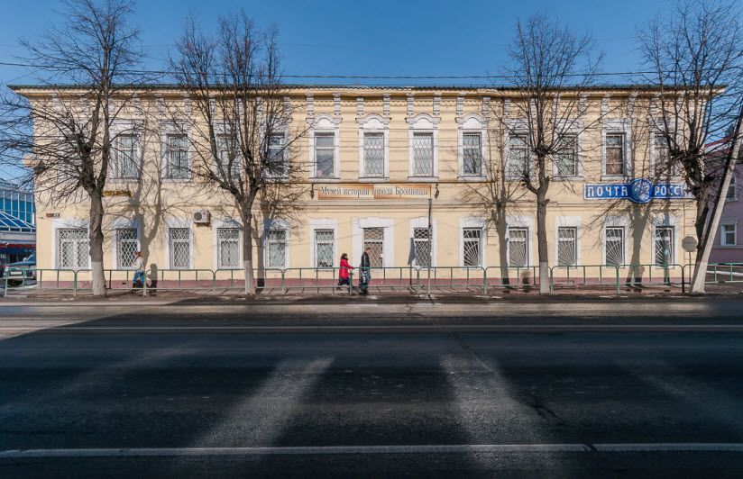 Музей истории города Бронницы