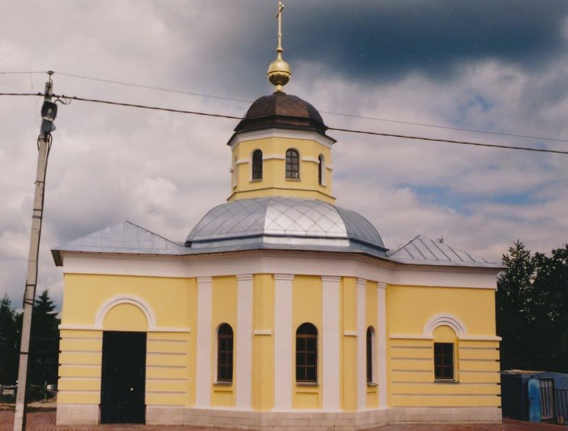 Часовня Николая Чудотворца