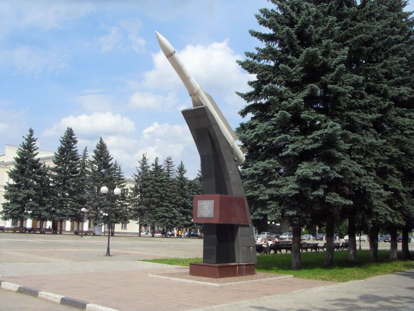 Памятник-ракета