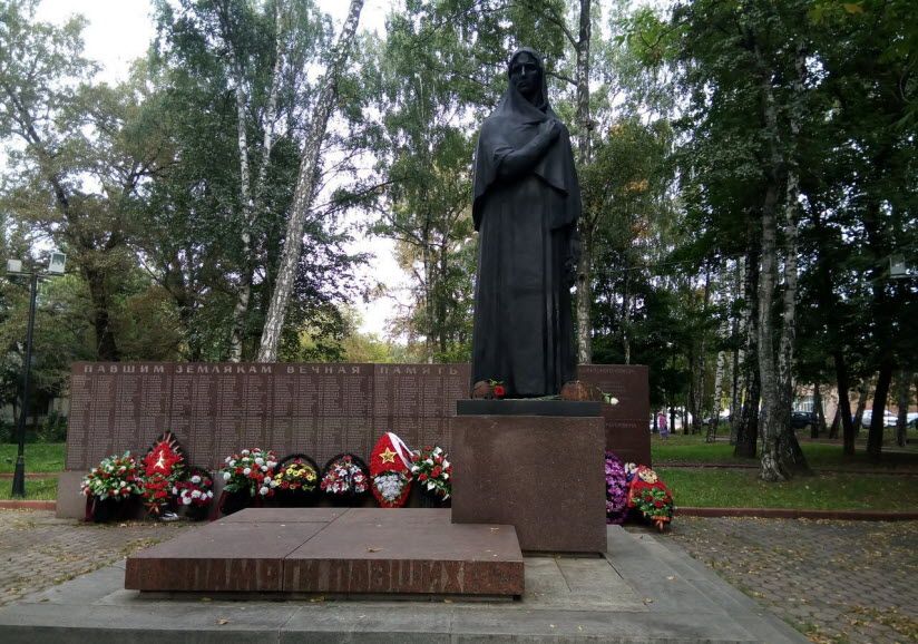 Мемориал Великой Отечественной войны «Скорбящая мать»