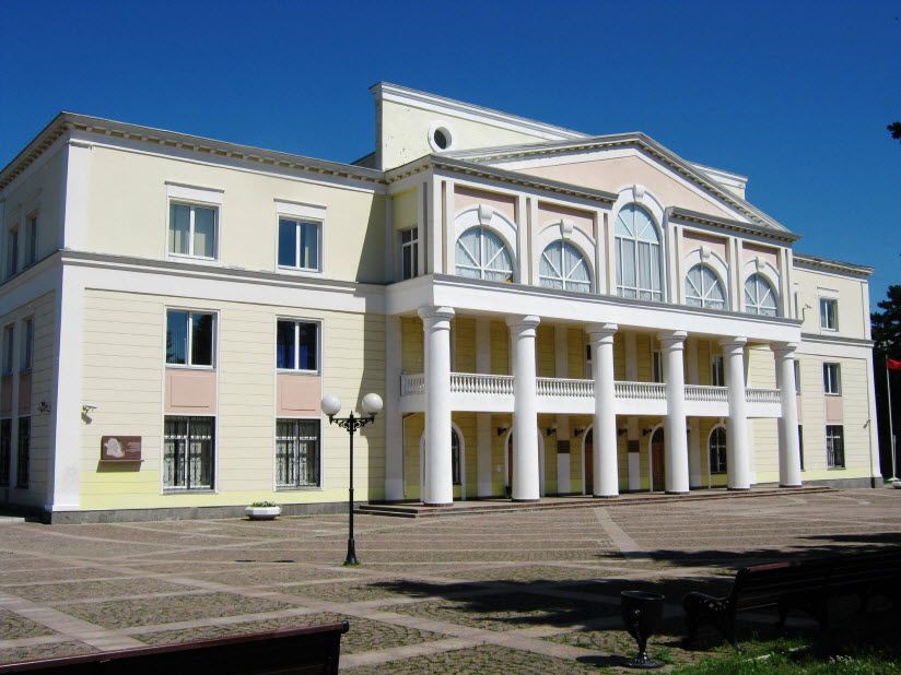 Дом Культуры «Вперёд»