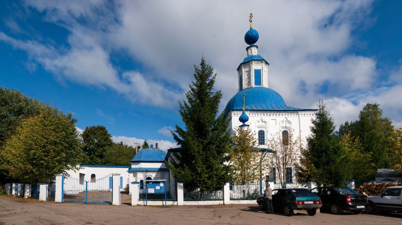 Храм свв. Космы и Дамиана