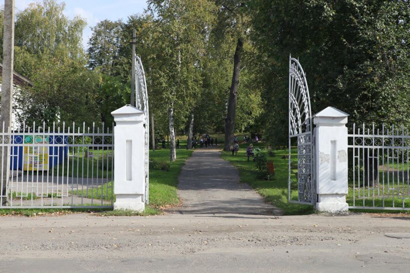 Городской парк
