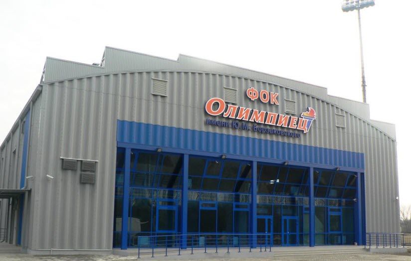 Спортивный комплекс «Олимпиец»