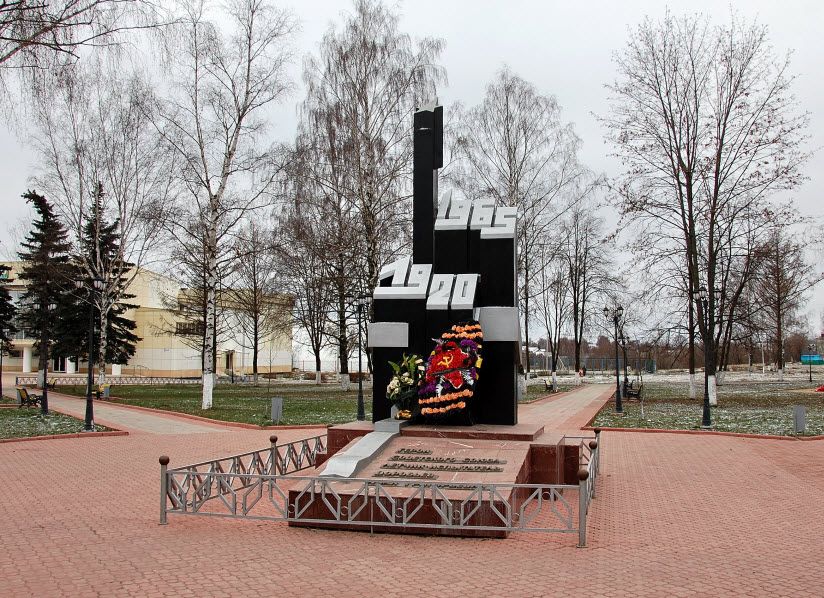Парк им. И.Г. Воробьёва