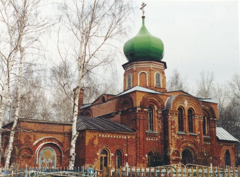 Храм Николая Чудотворца