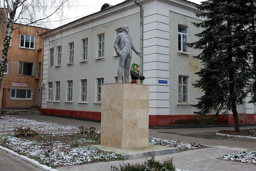 Памятник В.И. Ленину