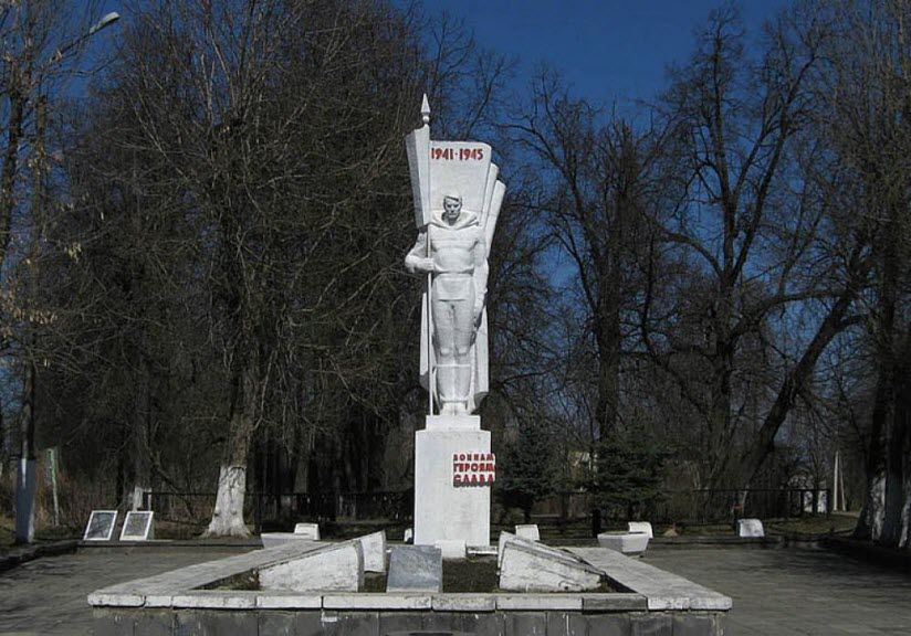 Мемориал Воинское кладбище