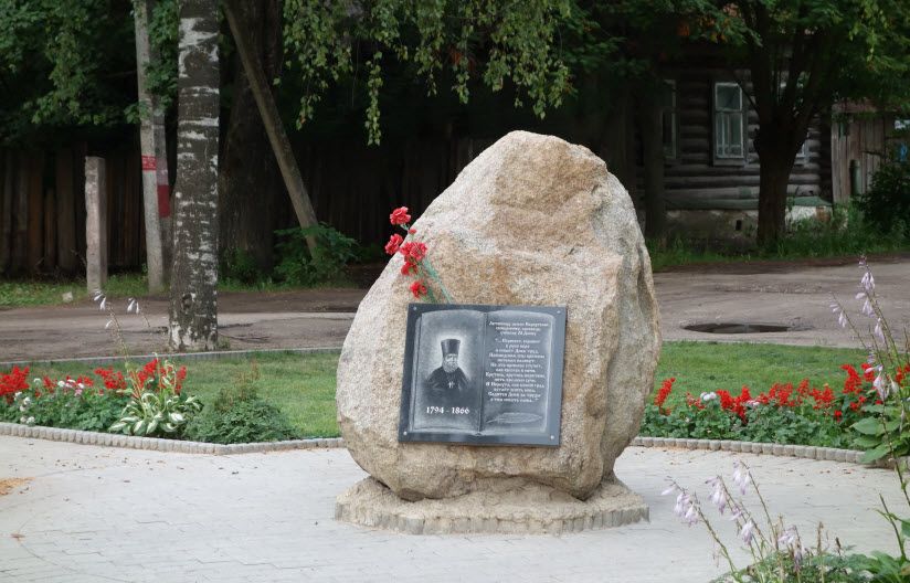 Памятник М.Я. Диеву