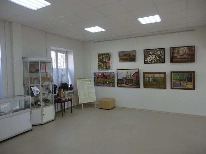 Художественная галерея