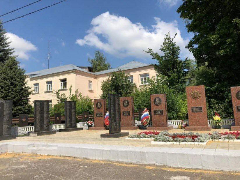 Мемориал Памяти