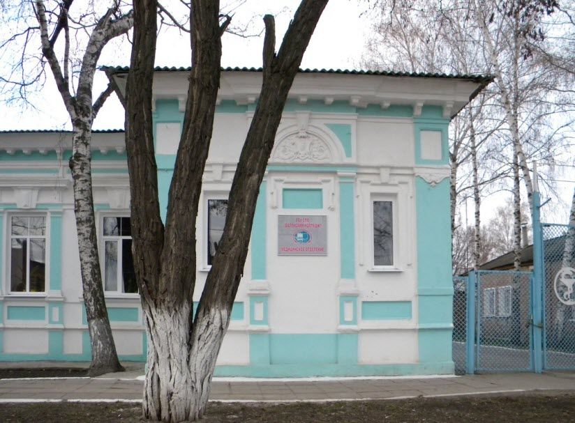 Дом Воюцкого