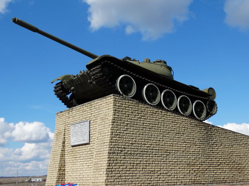 Памятник Воинам-освободителям 201-й танковой бригады