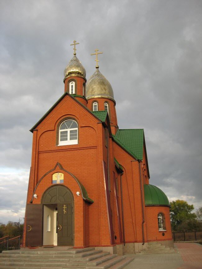 Церковь Иоанна Златоуста