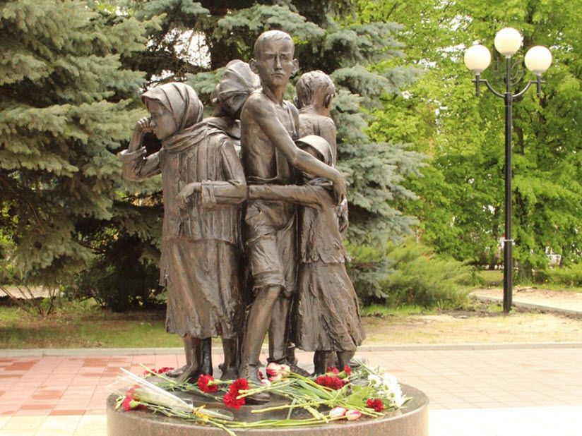 Памятник Детям войны