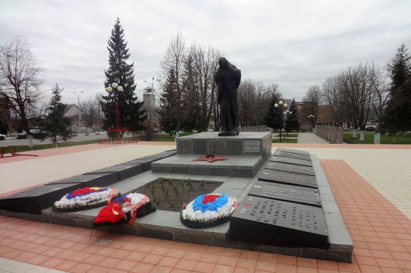 Мемориал «Скорбящая мать»