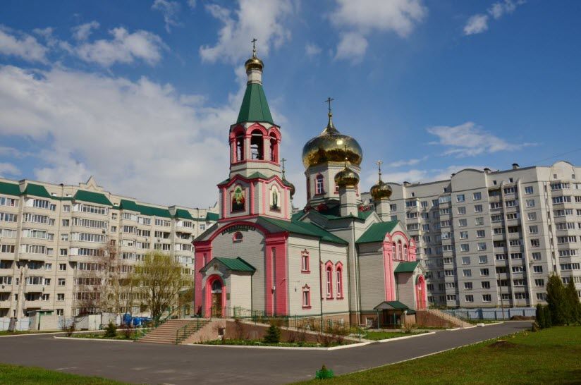 Кафедральный Собор Святой Троицы Живоначальной