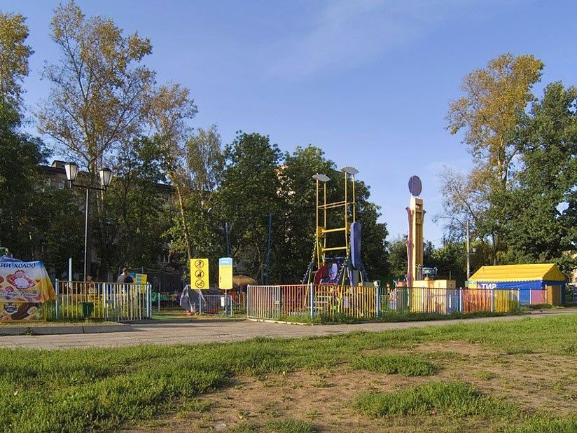 Центральный сквер