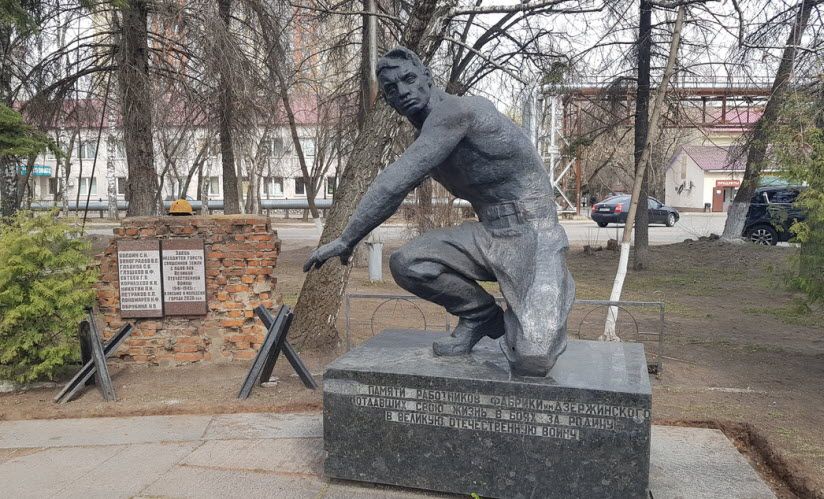 Последний бросок