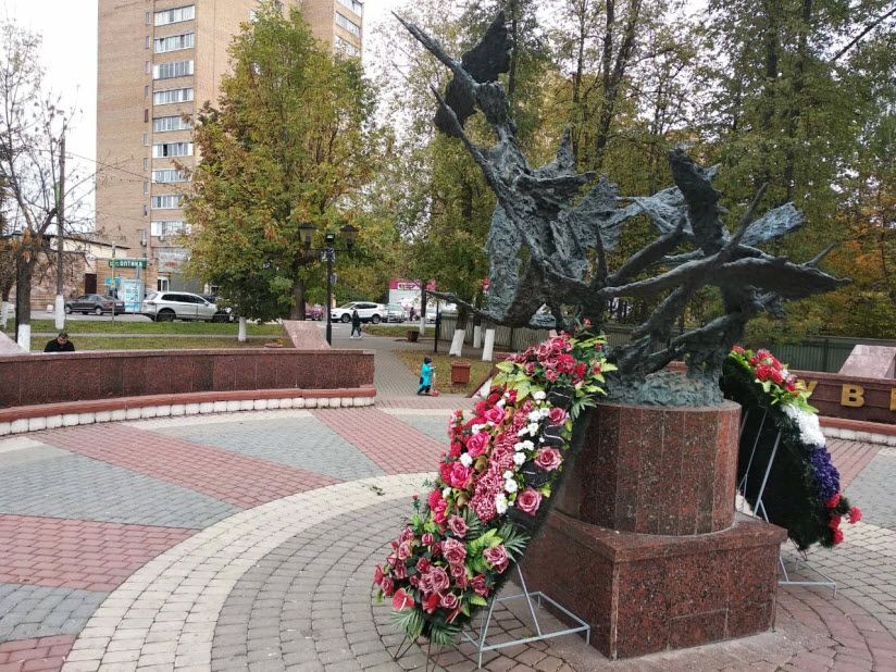 Памятник Невернувшимся воинам «Журавли»
