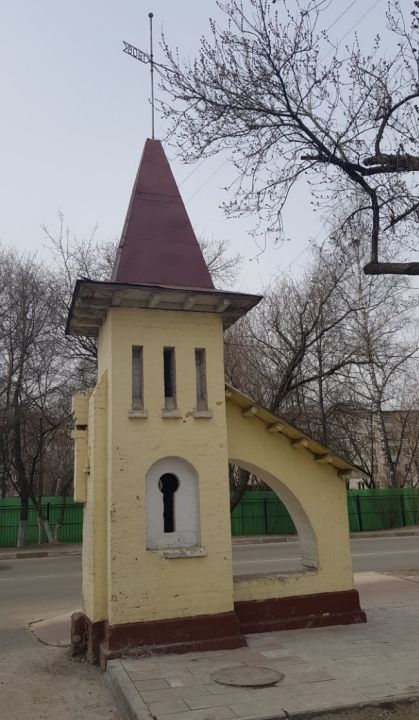Башня «Ключ»