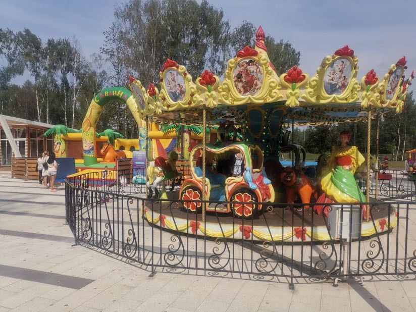 Парк Культуры и Отдыха