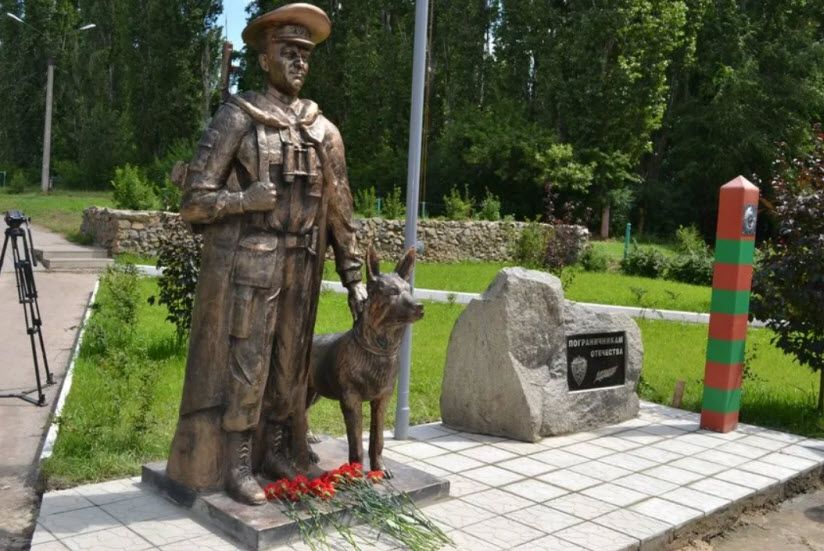 Памятник Пограничникам