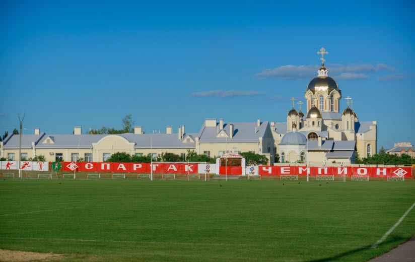 Стадион «Спартак»